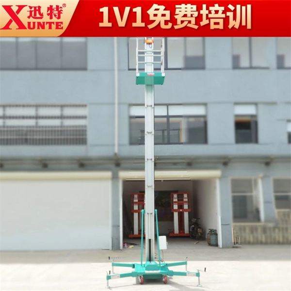 單立柱鋁合金升降機(jī)