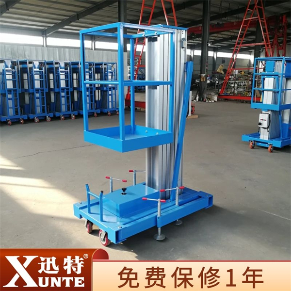 單梔柱式鋁合金升降機(jī)