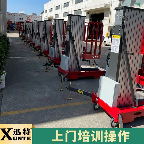 單軌式鋁合金升降機