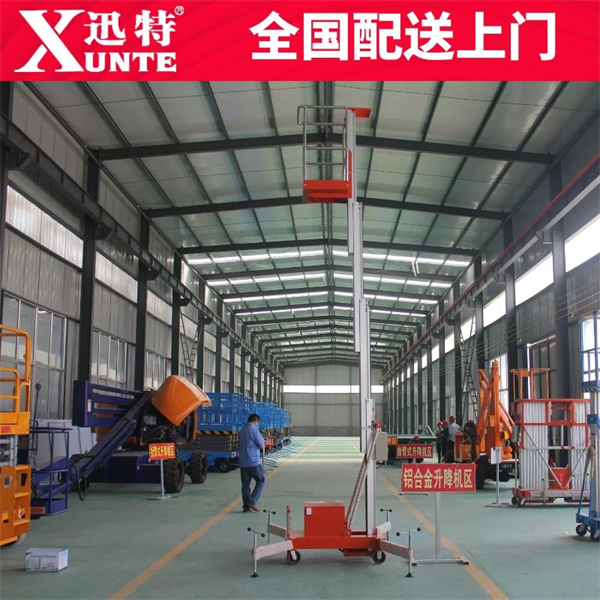 單軌柱鋁合金升降機(jī)