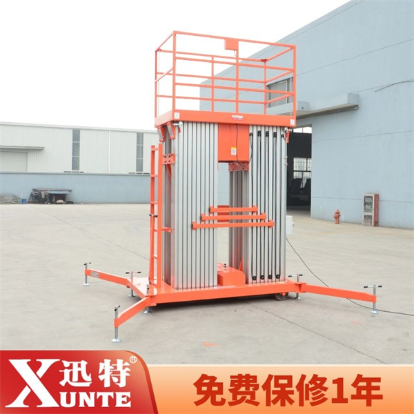 多軌式鋁合金升降機(jī)