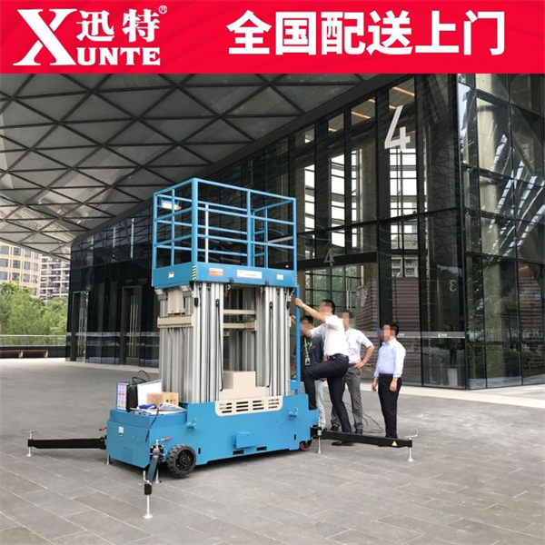 多桅式鋁合金升降機(jī)