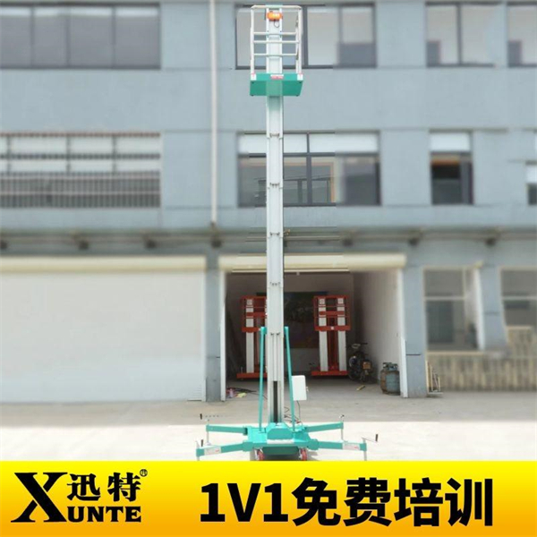 單桅桿鋁合金升降機(jī)