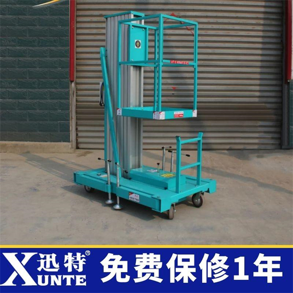 単桅柱鋁合金升降機(jī)