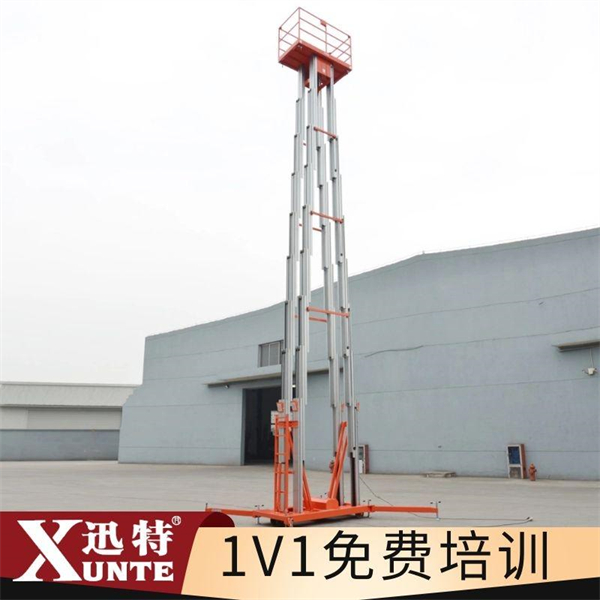 鋁合金液壓升降機(jī)哪家好