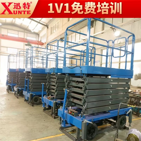 10米液壓升降機多少錢一臺