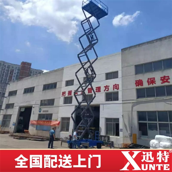 電動(dòng)液壓升降機(jī)多少錢一臺