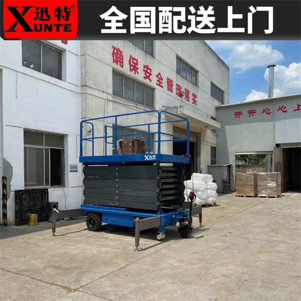 移動(dòng)式液壓升降機(jī)多少錢