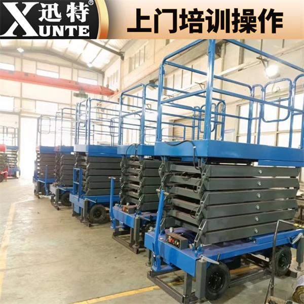 移動(dòng)式液壓升降機(jī)多少錢