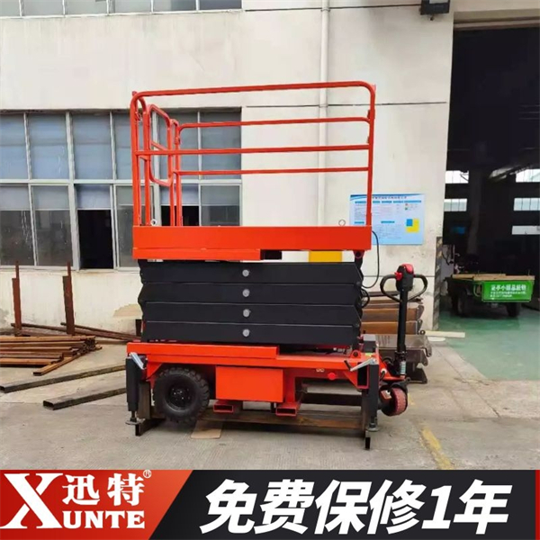 液壓式升降機多少錢一臺