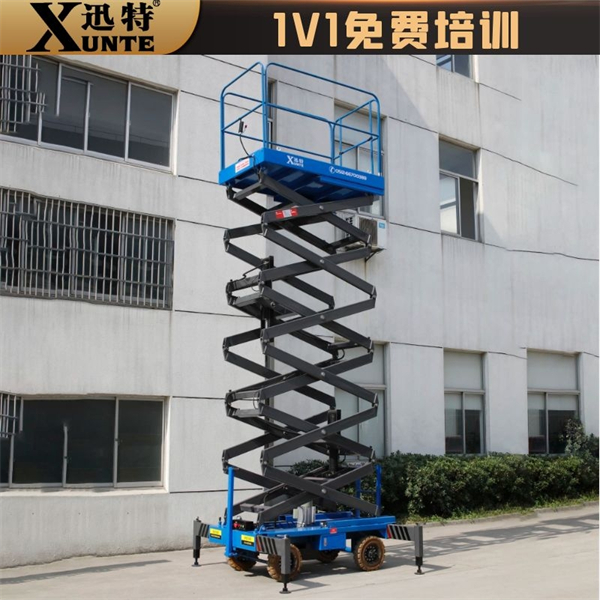 液壓式升降機多少錢一臺