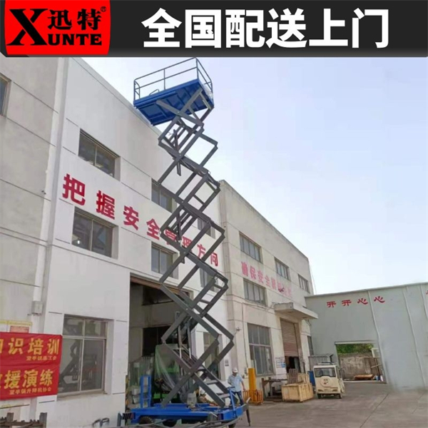 液壓升降機(jī)價(jià)格多少錢