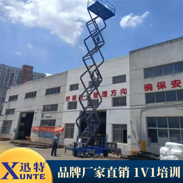 6米液壓升降機(jī)多少錢