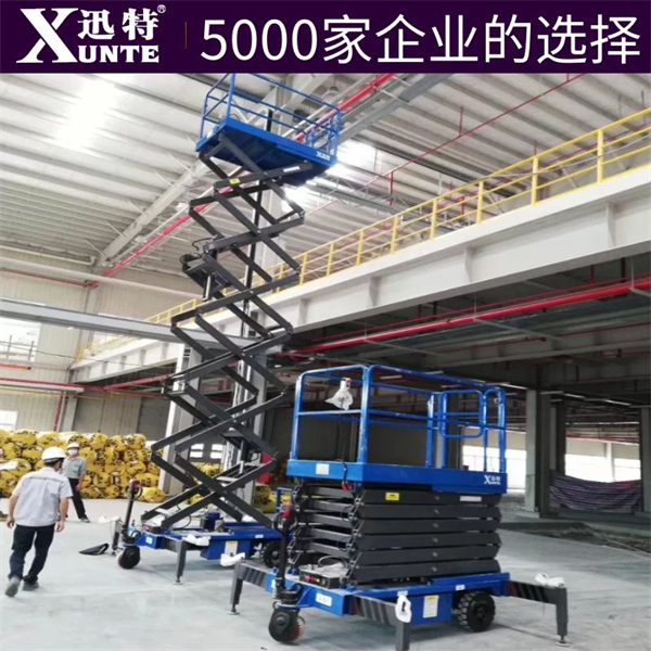 一噸液壓升降機多少錢