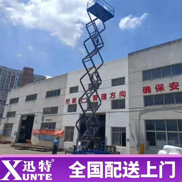 液壓升降機(jī)哪里買(mǎi)得到