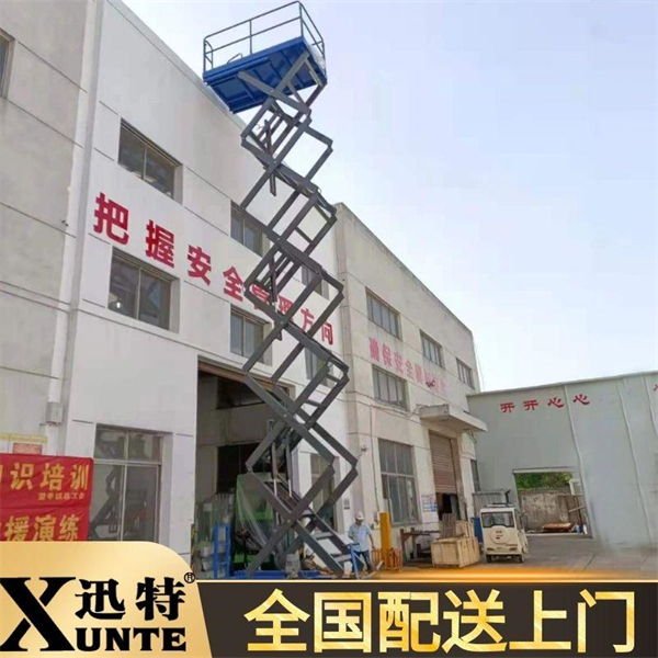 剪叉液壓升降機(jī)哪家好