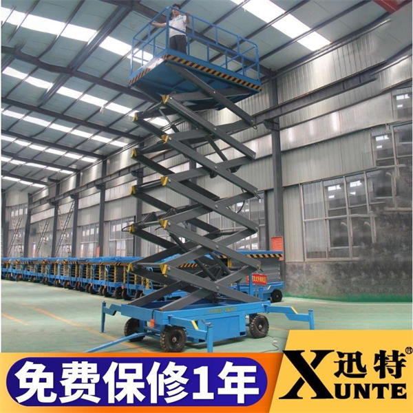 液壓剪式升降機(jī)哪家好