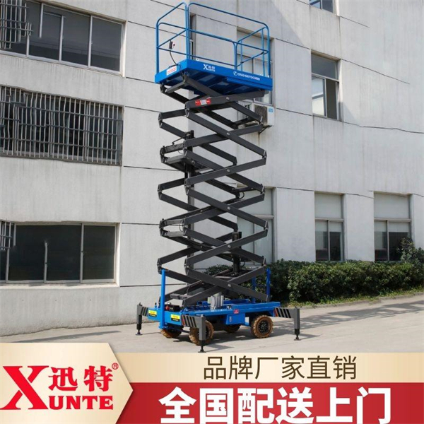 液壓升降機(jī)平臺(tái)廠家直銷 