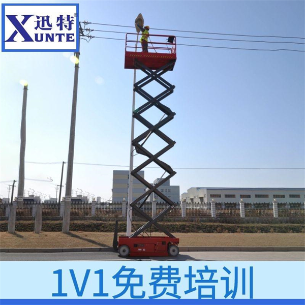 自行走液壓升降機(jī)生產(chǎn)廠家