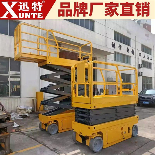 移動液壓升降機哪家好 