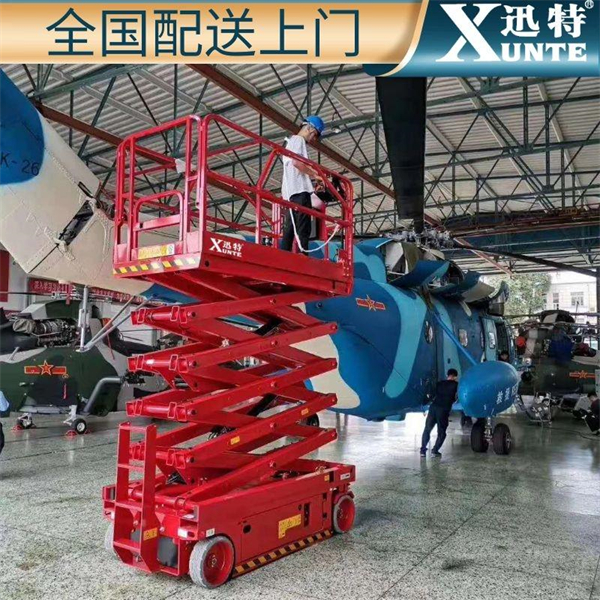 移動液壓升降機哪家好 