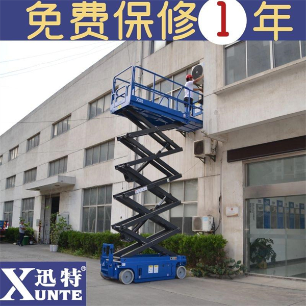 液壓剪叉升降機(jī)哪家好 