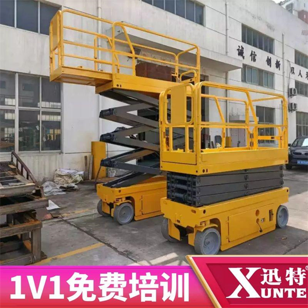 室外液壓式升降機(jī)價(jià)格 