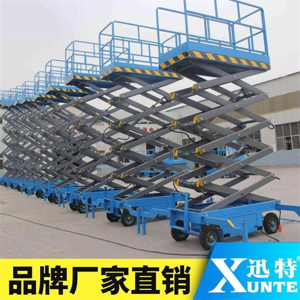 12米液壓升降機(jī)價(jià)格 