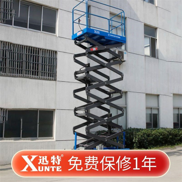 移動液壓式電動升降機  