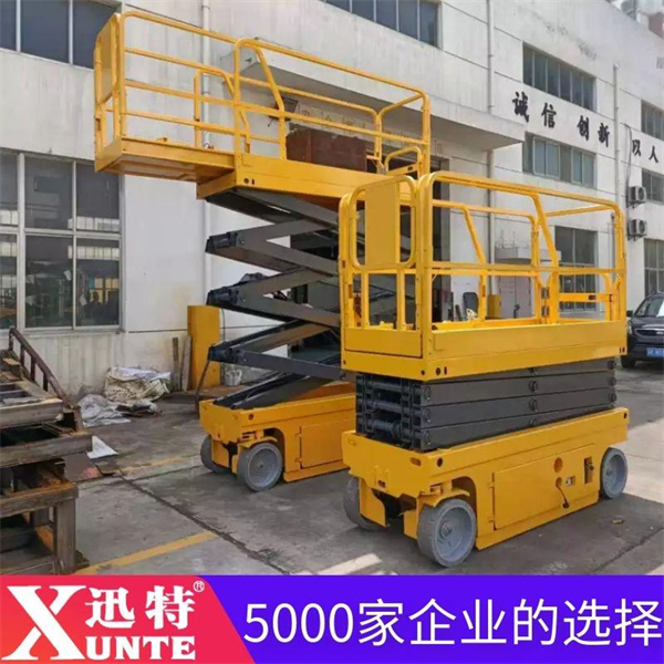 全自行液壓式升降機(jī) 