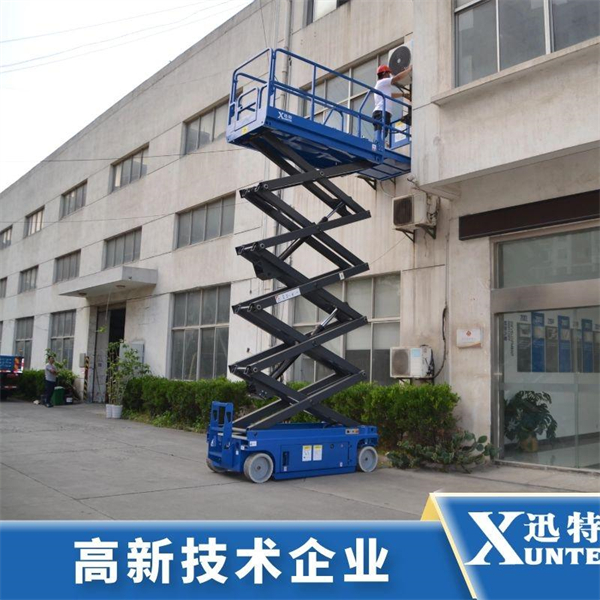 自動(dòng)行走液壓升降機(jī) 