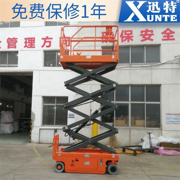 移動電動液壓升降機