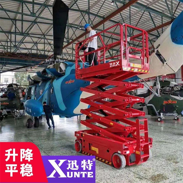 移動式液壓式升降機