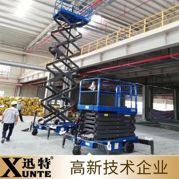 可移動式液壓升降機  