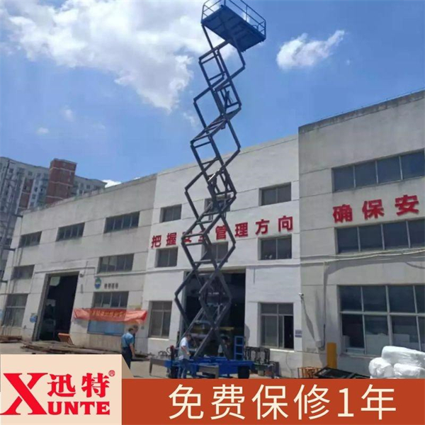 液壓電動(dòng)升降機(jī)廠家直銷(xiāo)