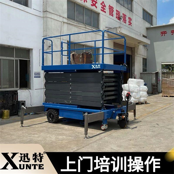 液壓平臺升降機廠家直銷