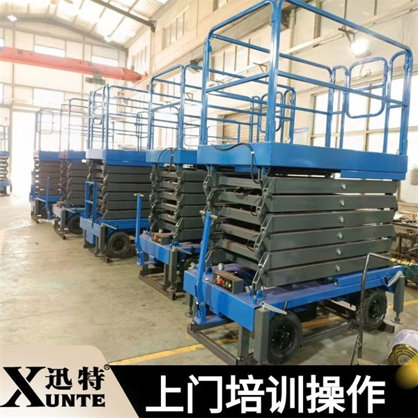 液壓平臺升降機廠家直銷