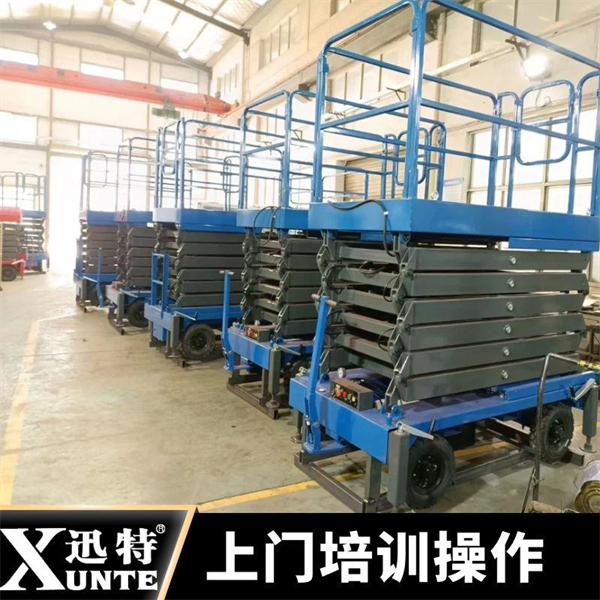 移動(dòng)式電動(dòng)液壓升降機(jī)