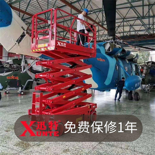 自走電動液壓升降機(jī)