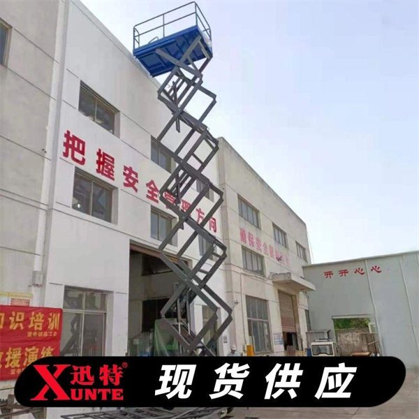 手推液壓升降機(jī)供應(yīng)商