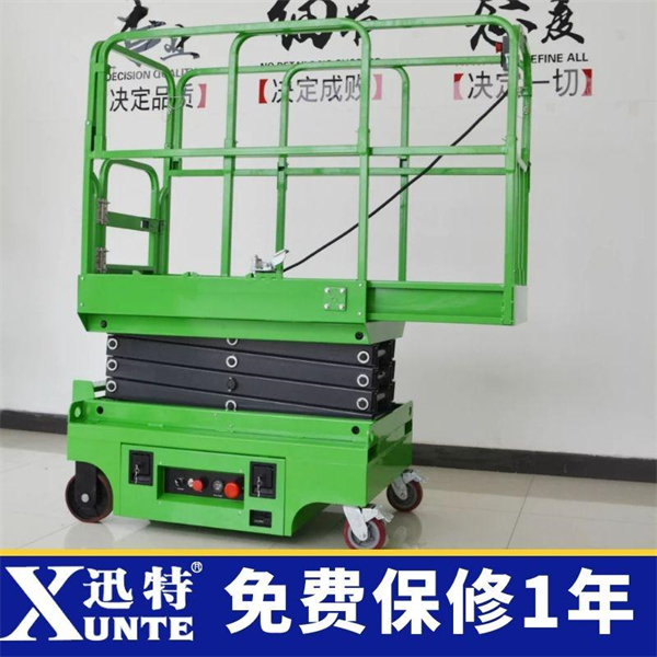 移動式小型液壓升降機(jī)