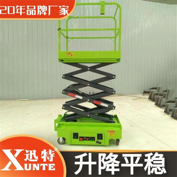 小型液壓升降機(jī)廠(chǎng)家