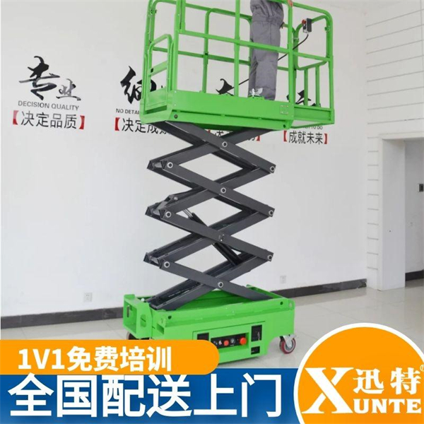 小型液壓升降機(jī)生產(chǎn)廠(chǎng)家