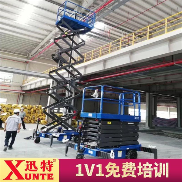 10米液壓升降機(jī)