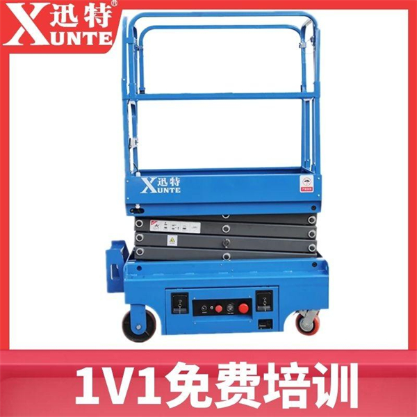 商場移動式液壓升降機