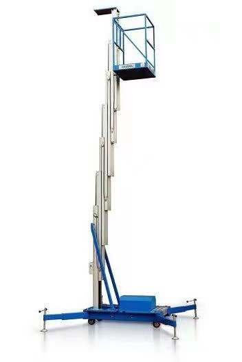 移動(dòng)升降平臺(tái)購(gòu)買(mǎi)須知