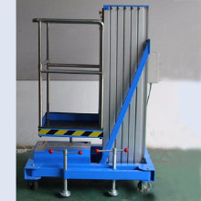 四大類鋁合金升降機(jī)的各種優(yōu)勢(shì)介紹